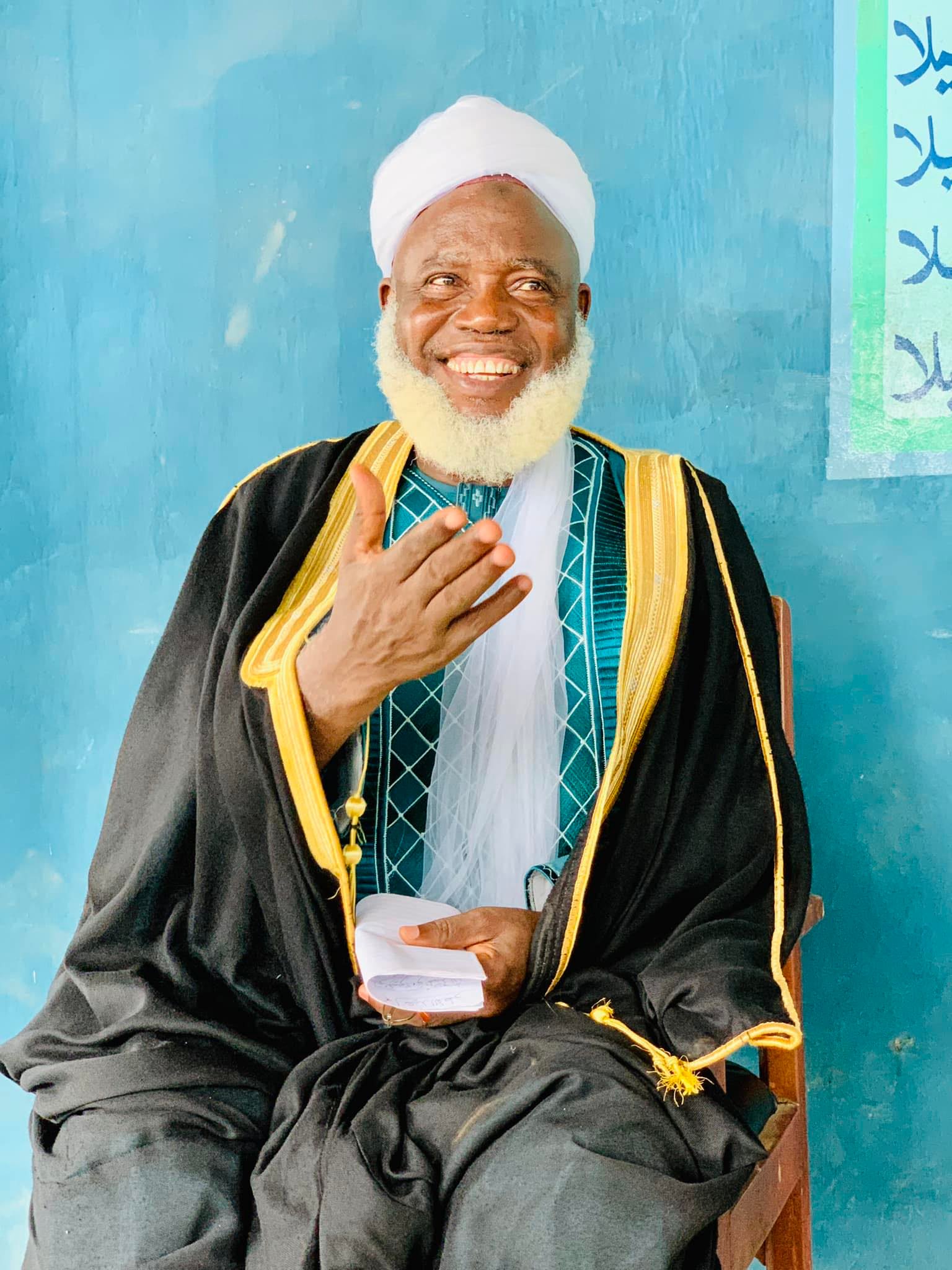 Our Imam